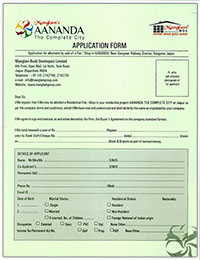 Booking Form