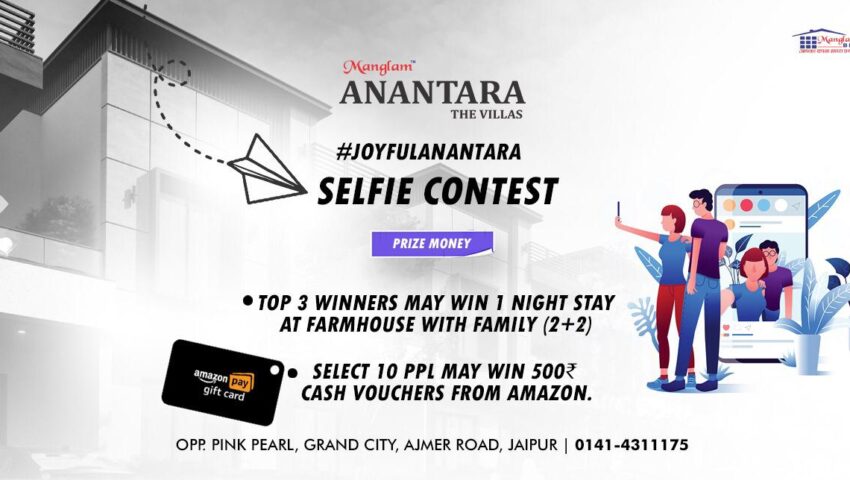 Anantara Selfie Contest