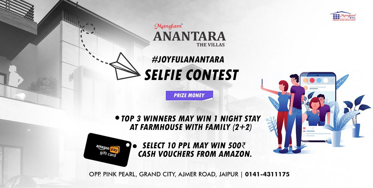 Anantara Selfie Contest